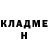 Кетамин ketamine Scythe_Eternal YT