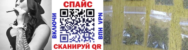 БУТИРАТ BDO  гидра   Подпорожье  где можно купить наркотик 