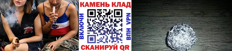 ГАШИШ AMNESIA HAZE  сколько стоит  Подпорожье 