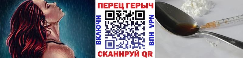 Героин афганец  купить закладку  Подпорожье 