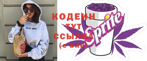 мдпв Нефтегорск