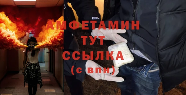 трава Нея