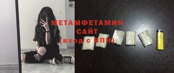 мдпв Нефтегорск