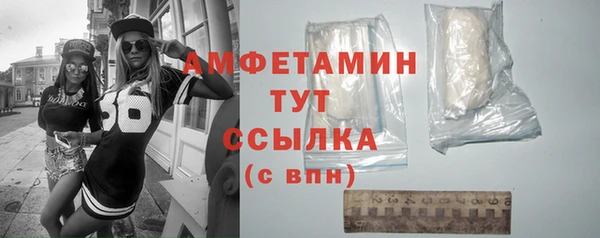 мдпв Нефтегорск