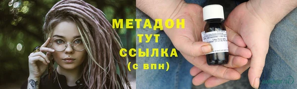 трава Нея