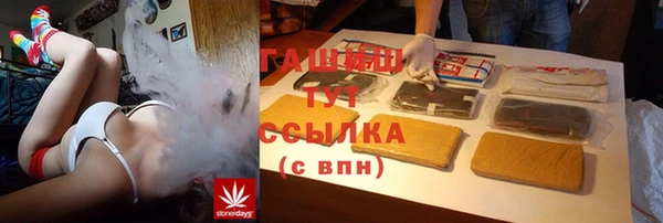 мдпв Нефтегорск