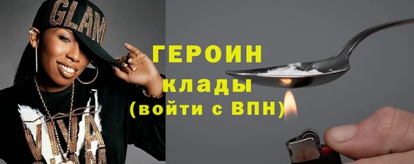 мдпв Нефтегорск