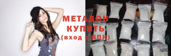 мдпв Нефтегорск