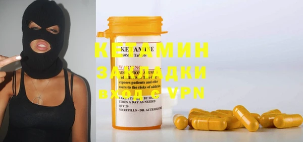 индика Беслан