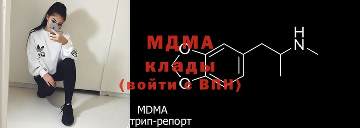 jwh Новодвинск
