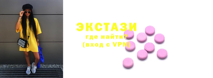 jwh Новодвинск