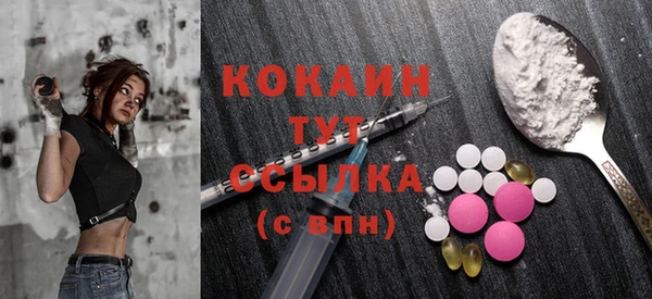 jwh Новодвинск