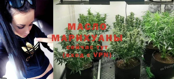 трава Нея