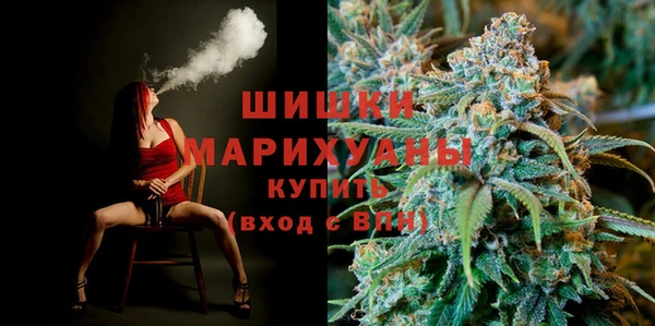 метадон Нефтекумск