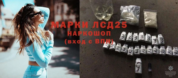 мдпв Нефтегорск