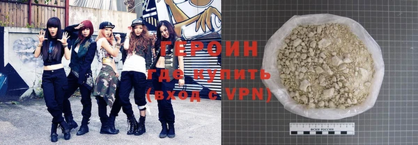 jwh Новодвинск