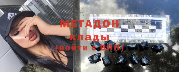 трава Нея