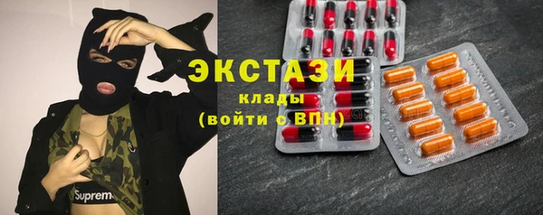 трава Нея