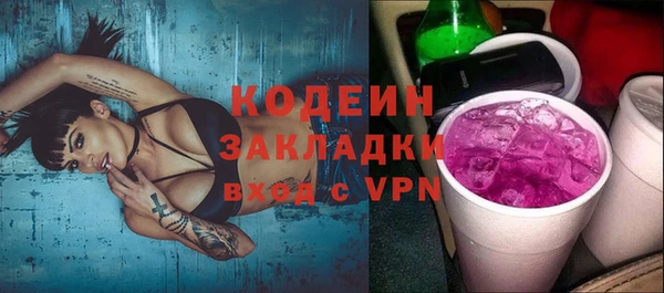 мдпв Нефтегорск