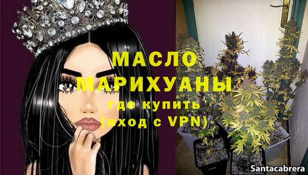 трава Нея