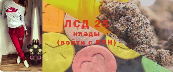 кокаин VHQ Аша