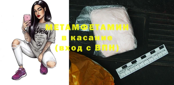 трава Нея