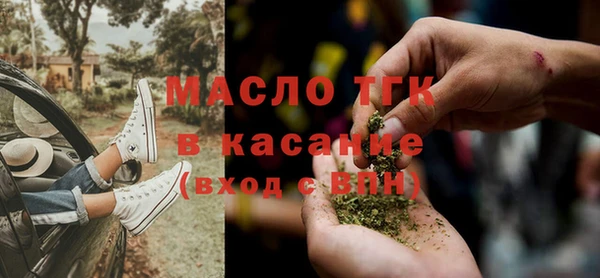 трава Нея