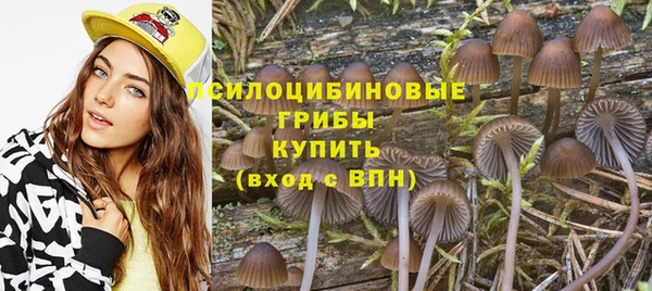 трава Нея