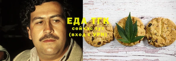 мдпв Нефтегорск