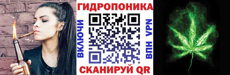 сайты даркнета как зайти  Подпорожье  Марихуана VHQ 